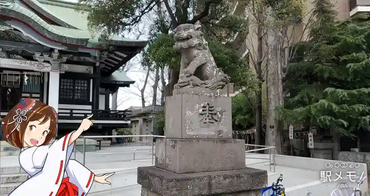 亀有香取神社の狛犬
