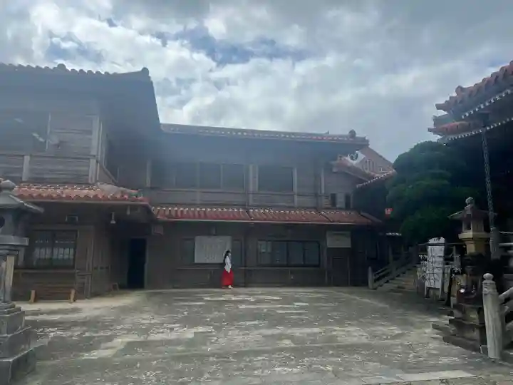 普天満宮(沖縄県)