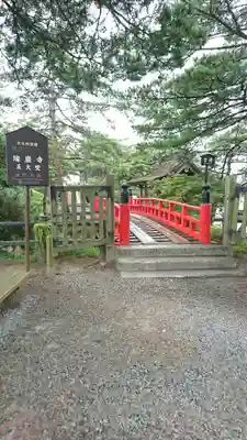 瑞巌寺五大堂のその他建物