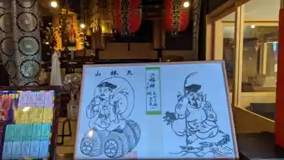 笠覆寺 (笠寺観音)(愛知県)