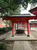 豊栄稲荷神社(東京都)