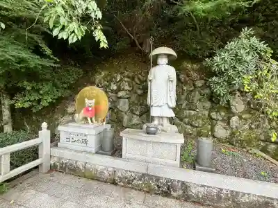 慈尊院(和歌山県)
