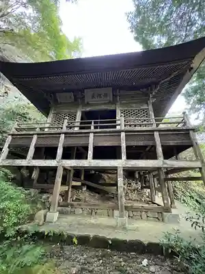 秩父札所三十二番　法性寺(埼玉県)