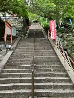 金剛宝寺（紀三井寺）(和歌山県)