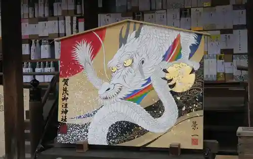 賀茂御祖神社（下鴨神社）(京都府)