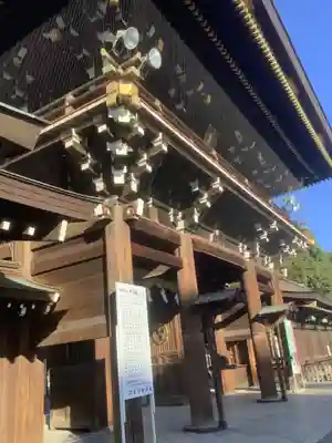 真清田神社の山門・神門