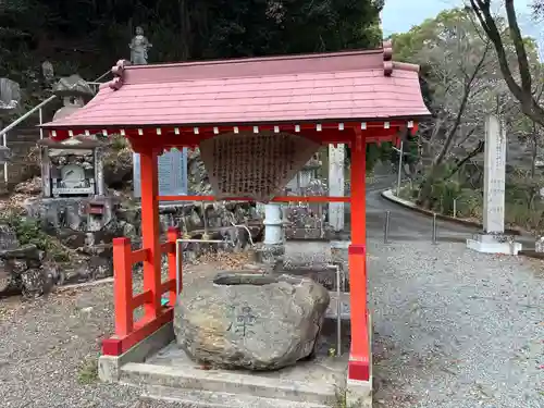 三宝大荒神王(徳島県)