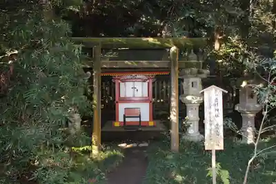 香取神宮(千葉県)