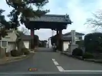 長遠寺の山門・神門