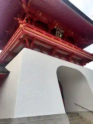 赤間神宮の山門・神門