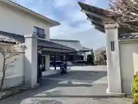西念寺の{uncategorized: "未分類", other: "その他", undefined: "問題あり", building: "その他建物", grave: "お墓", sacred_gate: "鳥居", guardian: "狛犬", statue: "像", buddha: "仏像", history: "歴史", nature: "自然", garden: "庭園", animal: "動物", pagoda: "塔", temizu: "手水舎", mountain_gate: "山門・神門", sanctuary: "本殿・本堂", subordinate: "末社・摂社", art: "芸術", scenery: "景色", jizo: "地蔵", ema: "絵馬", goshuin: "御朱印", omikuji: "おみくじ", items: "授与品その他", amulet: "お守り", goshuincho: "御朱印帳", eats: "食事", festival: "お祭り", votive_dance: "神楽", shichigosan: "七五三参", wedding: "結婚式", experience: "体験その他", initially: "初詣", around: "周辺", anti_infection: "感染症対策"}