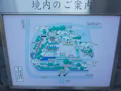日枝神社のその他建物