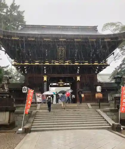 北野天満宮(京都府)