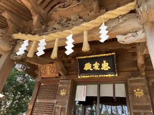 白旗神社の本殿・本堂