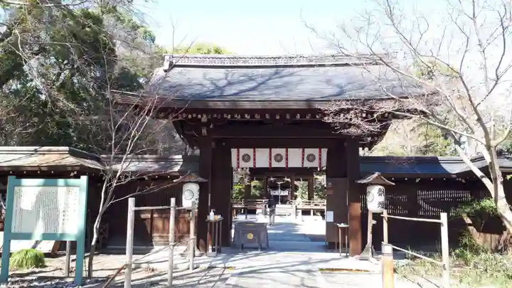 梨木神社の山門・神門