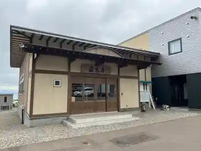 真言寺の本殿・本堂