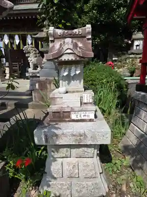 富士浅間宮(栃木県)