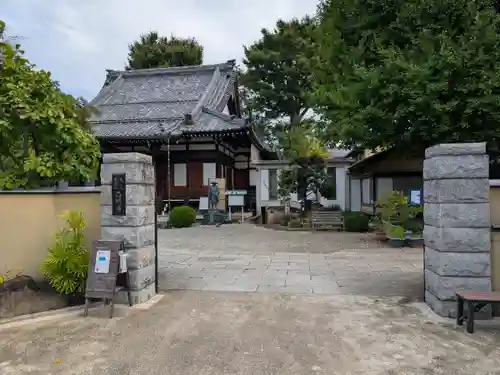 存明寺(東京都)