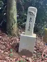 粟島大明神のその他建物
