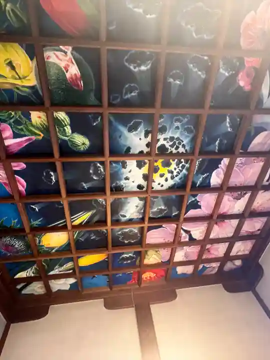 高山寺(大分県)