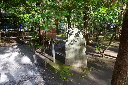 野宮神社のその他建物