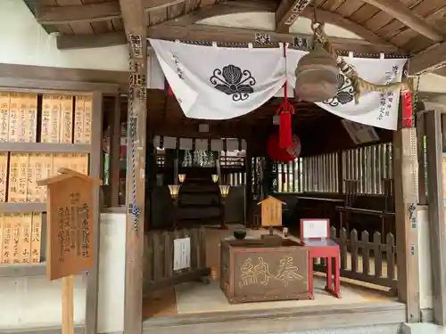 櫛田神社の末社