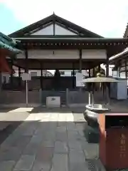 西新井大師総持寺(東京都)