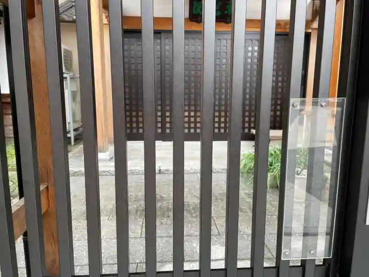 本地院(京都府)