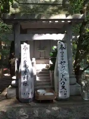 椿大神社(三重県)