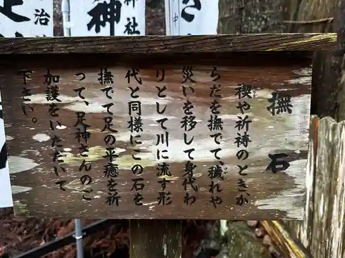 宇治神社(三重県)