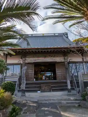 宝福寺(静岡県)