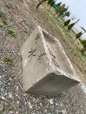 西当別神社の手水舎