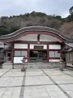 妙蓮寺(千葉県)