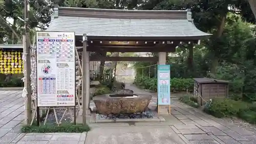 菊田神社の手水舎