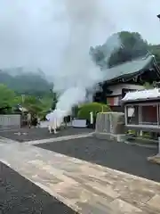 八坂寺(愛媛県)