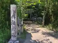 海神社のその他建物