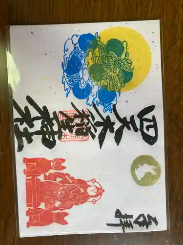 四天木稲生神社(千葉県)