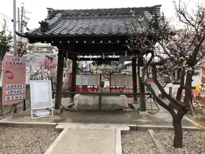 山田天満宮の手水舎