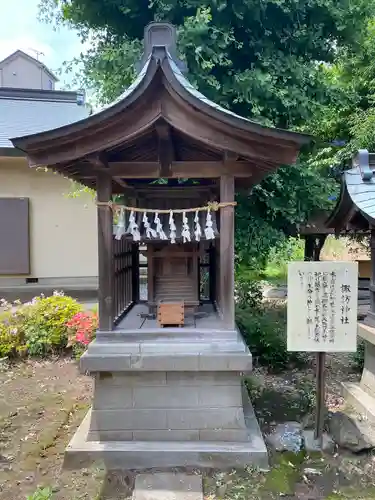 岡氷川神社の末社