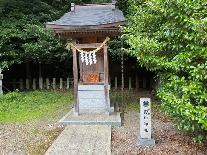 藤島神社(贈正一位新田義貞公之大宮)(福井県)