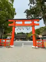 賀茂別雷神社(上賀茂神社)(京都府)