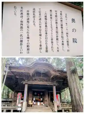 豊川閣 妙厳寺の{uncategorized: "未分類", other: "その他", undefined: "問題あり", building: "その他建物", grave: "お墓", sacred_gate: "鳥居", guardian: "狛犬", statue: "像", buddha: "仏像", history: "歴史", nature: "自然", garden: "庭園", animal: "動物", pagoda: "塔", temizu: "手水舎", mountain_gate: "山門・神門", sanctuary: "本殿・本堂", subordinate: "末社・摂社", art: "芸術", scenery: "景色", jizo: "地蔵", ema: "絵馬", goshuin: "御朱印", omikuji: "おみくじ", items: "授与品その他", amulet: "お守り", goshuincho: "御朱印帳", eats: "食事", festival: "お祭り", votive_dance: "神楽", shichigosan: "七五三参", wedding: "結婚式", experience: "体験その他", initially: "初詣", around: "周辺", anti_infection: "感染症対策"}