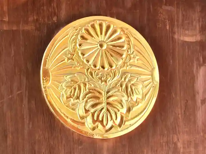 東郷神社(東京都)