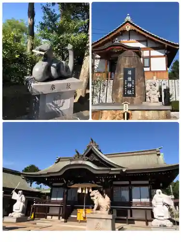 道通神社(岡山県)