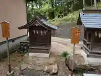 西宮神社の末社・摂社