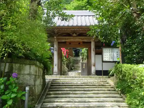 岩殿寺の山門・神門