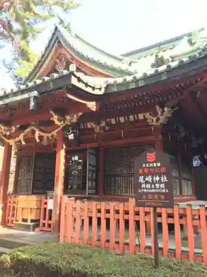 尾崎神社の本殿・本堂