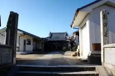 一宮神社（吉備津彦神社）のその他建物
