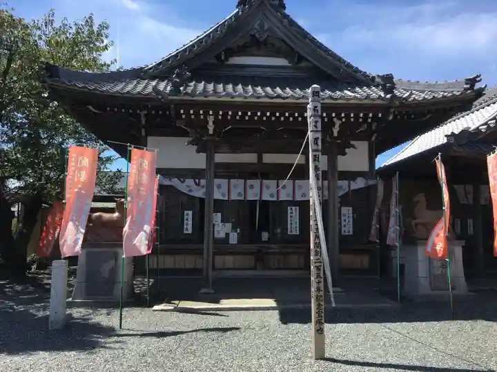 大智院(清水寺大智院)のその他建物