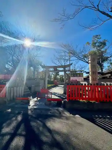 車折神社(京都府)